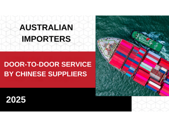 When Your Chinese Supplier Offers You Door-to-Door Shipping